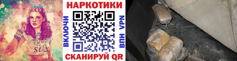 Магазины продажи наркотиков Бодайбо Амфетамин  Мефедрон  МАРИХУАНА  A PVP 