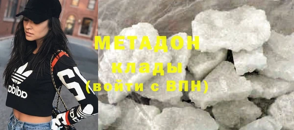 прущий лед Алзамай