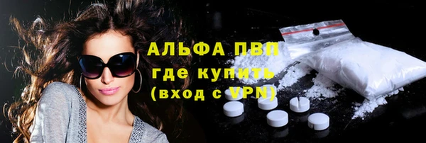 jwh Алексеевка