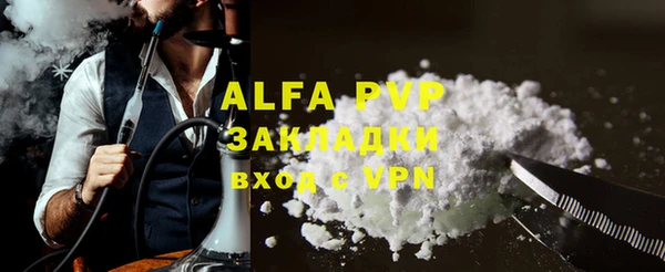 jwh Алексеевка