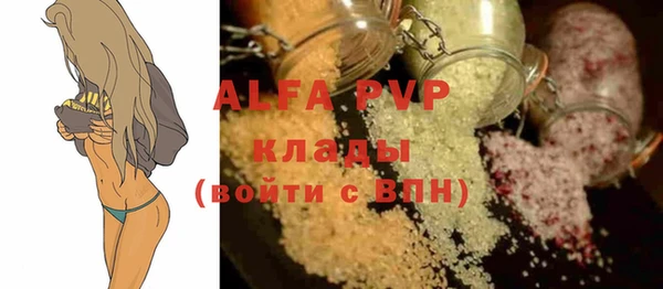 jwh Алексеевка