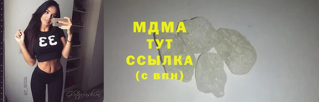 прущий лед Алзамай