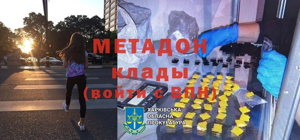 jwh Алексеевка