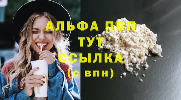 jwh Алексеевка