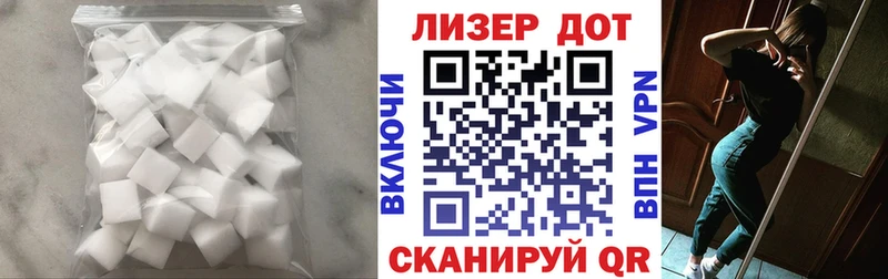 мега как зайти  Бодайбо  ЛСД экстази кислота 