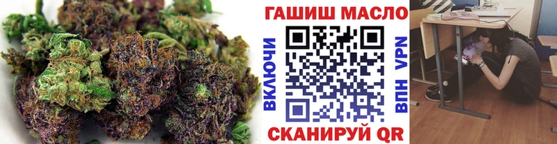 ТГК жижа  Бодайбо 